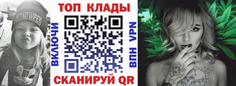 Где купить наркотики Кинель Псилоцибиновые грибы  COCAIN  kraken как войти  LSD-25  Каннабис  МЕФ  ГАШ 