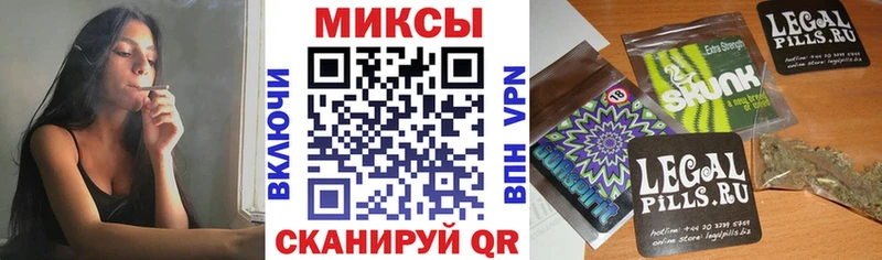 blacksprut ссылки Кинель БУТИРАТ вода как найти закладки