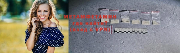 МДПВ Новокубанск