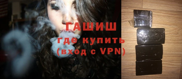МДПВ Новокубанск