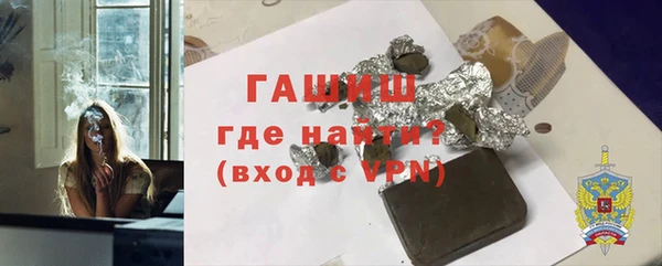 стаф Новодвинск