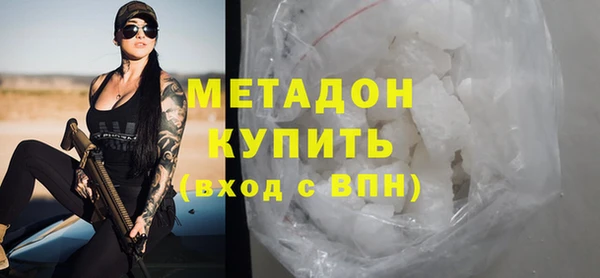 прущий лед Новозыбков