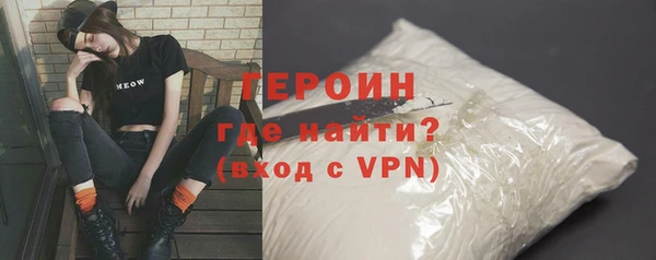 каннабис Жердевка