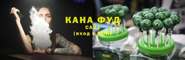 скорость Нязепетровск