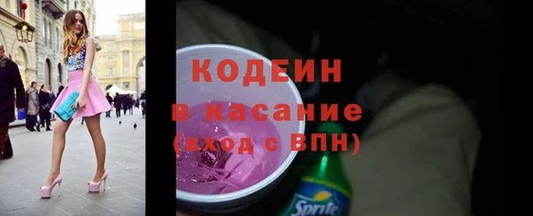 МДПВ Новокубанск