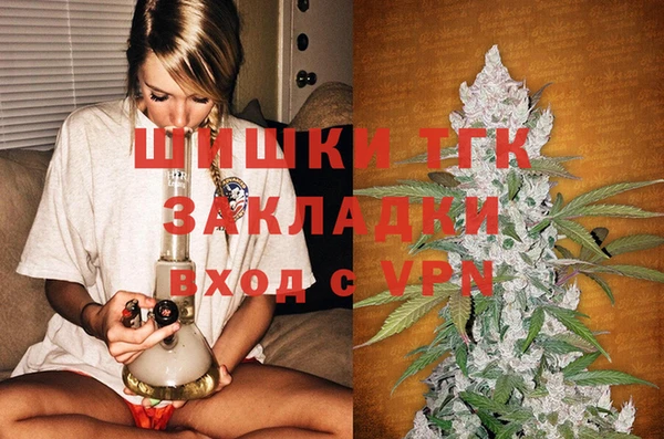 МДПВ Новокубанск