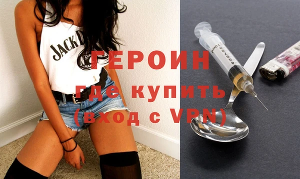 МДПВ Новокубанск