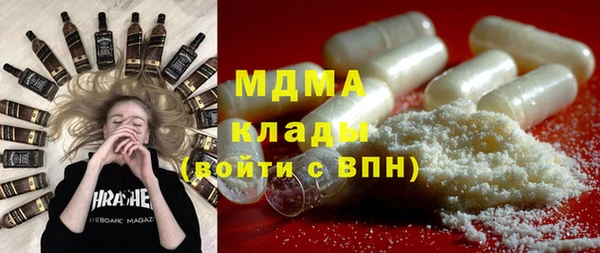прущий лед Новозыбков