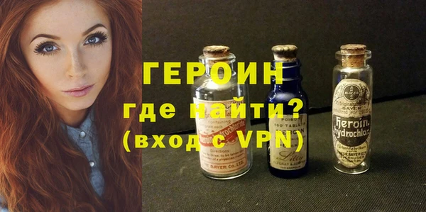 дмт Богданович