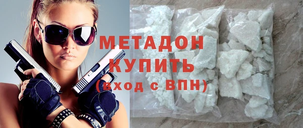МДПВ Новокубанск