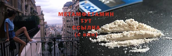 МДПВ Новокубанск