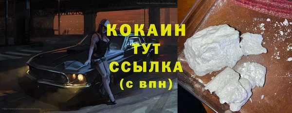 МДПВ Новокубанск