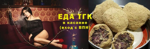 стаф Новодвинск