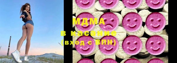 стаф Новодвинск