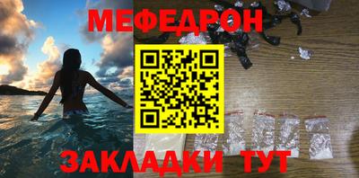 прущие крисы Гагарин