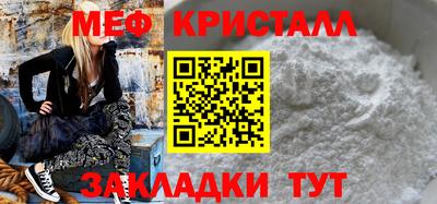 гашишное масло Гатчина
