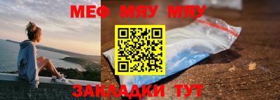 индика Гай