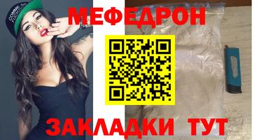 гашишное масло Гатчина