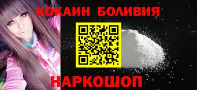 гашишное масло Гатчина