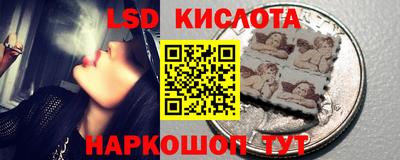 гашишное масло Гатчина