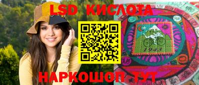 прущие крисы Гагарин
