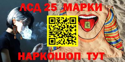 прущие крисы Гагарин