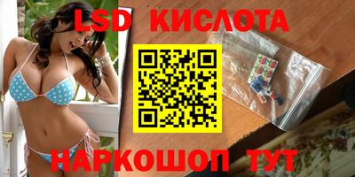 прущие крисы Гагарин