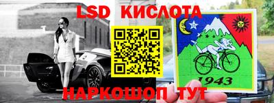 гашишное масло Гатчина