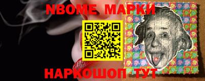 индика Гай