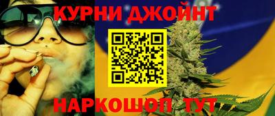 прущие крисы Гагарин