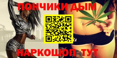 прущие крисы Гагарин