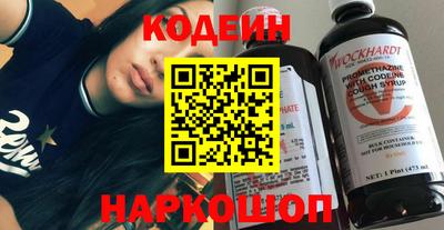 гашишное масло Гатчина