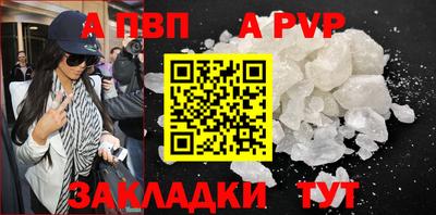гашишное масло Гатчина