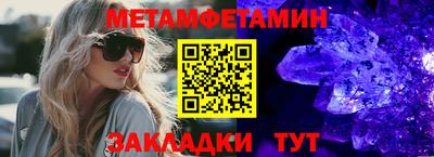 индика Гай