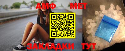 индика Гай