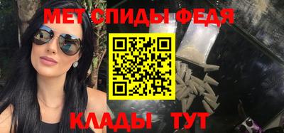 прущие крисы Гагарин