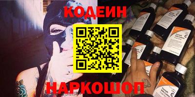 индика Гай