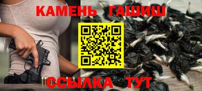прущие крисы Гагарин