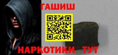 индика Гай