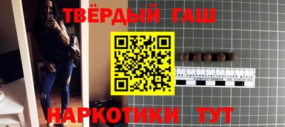 индика Гай