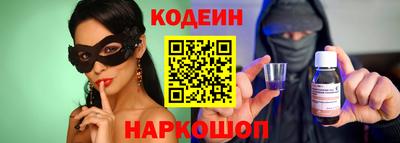 прущий лед Ливны