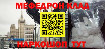 гашишное масло Гатчина