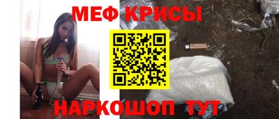 индика Гай