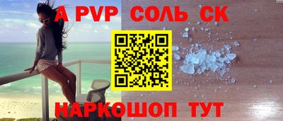 индика Гай