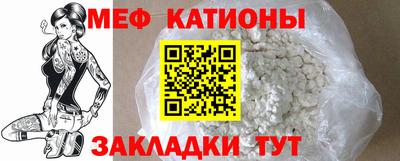 гашишное масло Гатчина