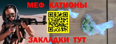 гашишное масло Гатчина