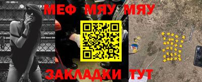 гашишное масло Гатчина