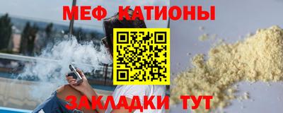 индика Гай