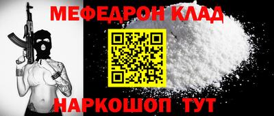 индика Гай