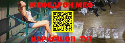 гашишное масло Гатчина